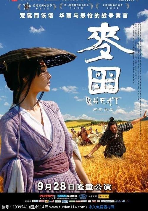 哪里可以办喀麦隆护照